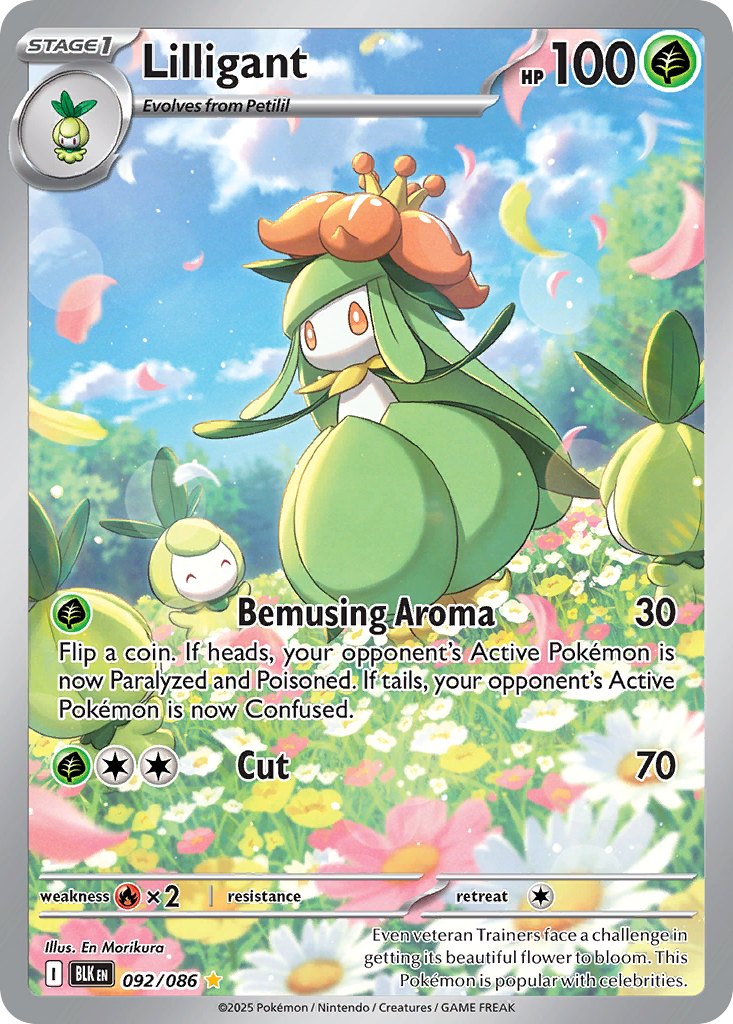 Lilligant large