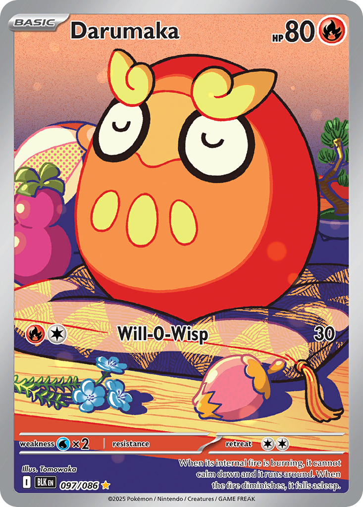 Darumaka large